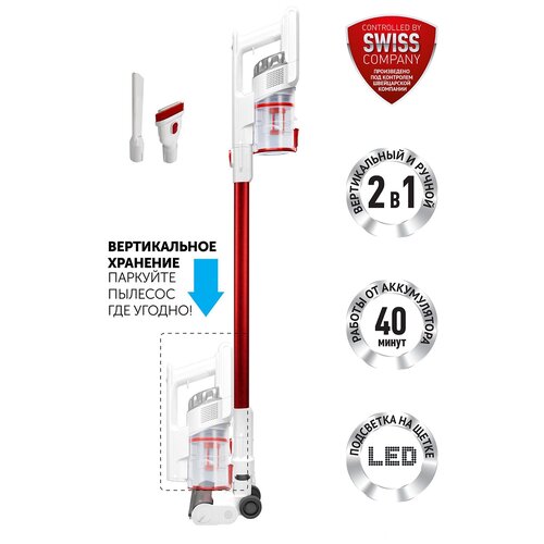 Пылесос беспроводной Polaris PVCS 0724 Бело-красный 1199900₽