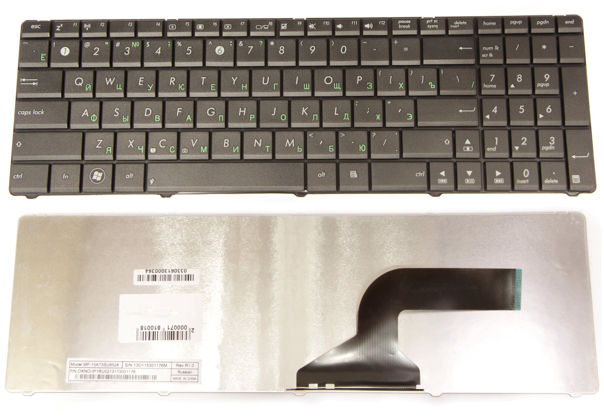 Клавиатура для ноутбука Asus X54C черная без рамки