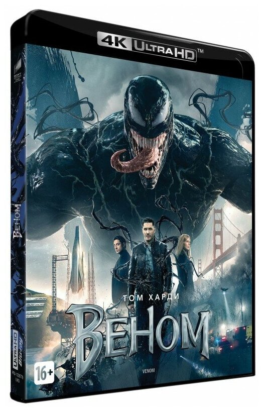 Веном (Blu-Ray 4K Ultra HD)