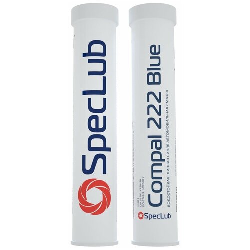 Смазка SpecLub Compal 222 синяя EP2 370 г, S06120370 (1 шт.)