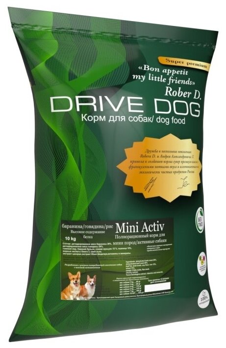 DRIVE DOG Mini Active полнорационный сухой корм для активных собак мини пород баранина/говядина 10 кг