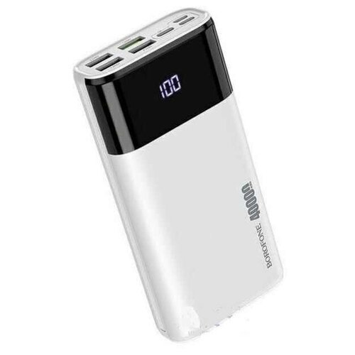 Внешний аккумулятор Borofone 40000 mAh DBT01 белый 204900₽