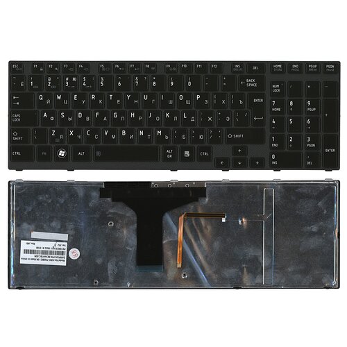 Клавиатура для ноутбука Toshiba MP-10N83SU6698 черная с рамкой с подсветкой 2030₽