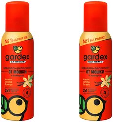 Gardex Extreme Аэрозоль-репеллент от мошки и комаров 100 мл (2шт в наборе)