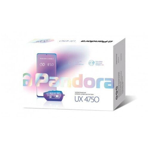 Автомобильная сигнализация Pandora UX 4750