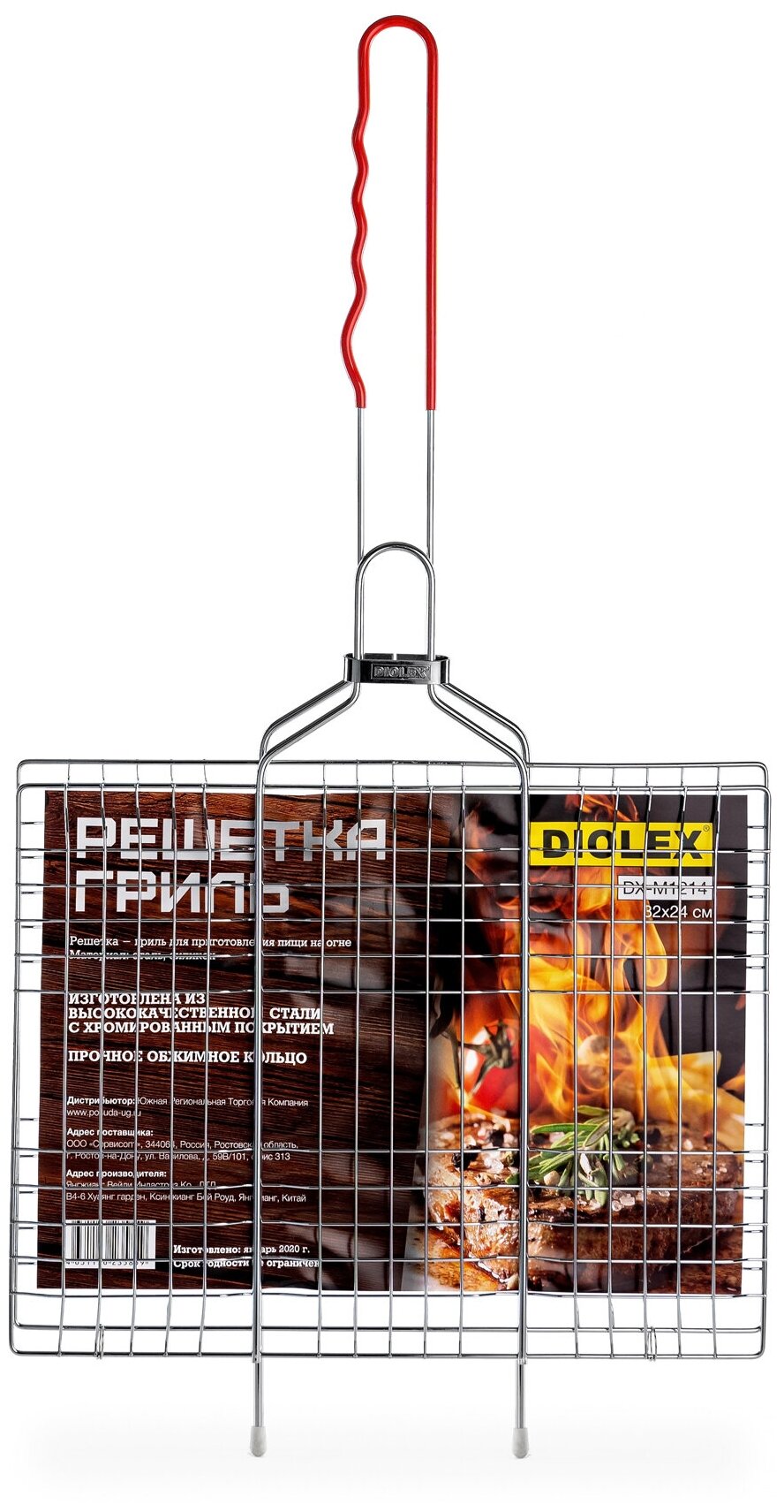 Решетка гриль Diolex - фото №12