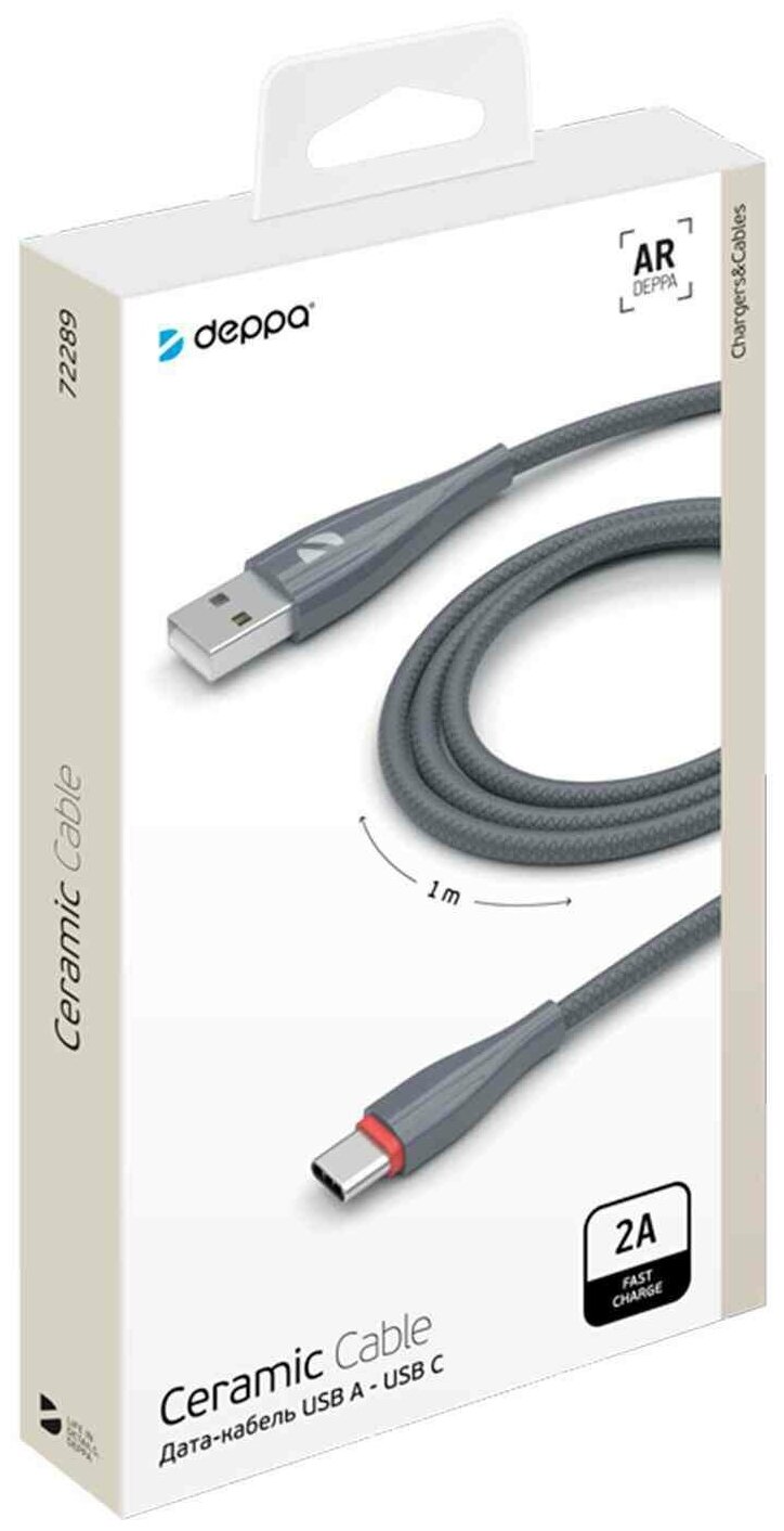 Кабель DEPPA Ceramic, USB A(m), USB Type-C (m), 1м, серый [72289] - фото №3