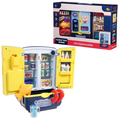 Игрушечная техника ABtoys Помогаю Маме Холодильник синий с продуктами на батарейках