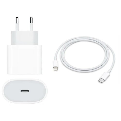 Зарядное устройство для iPhone (Type-C, PD, 20W + кабель Type-C/Lightning) зарядное устройство адаптер питания anker 20 вт с кабелем usb c lightning белого цвета