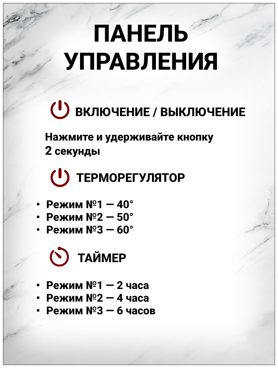 Полотенцесушитель электрический 500мм 800 мм Termosmart Standart, подключение универсальное: слева/справа/скрытое/шнур с вилкой. - фотография № 10