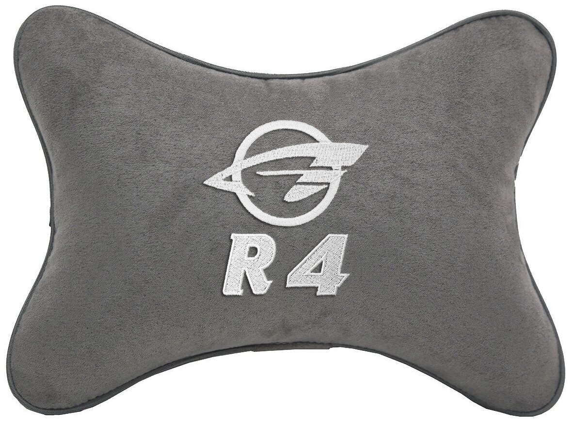 Автомобильная подушка на подголовник алькантара L.Grey c логотипом автомобиля RAVON R4