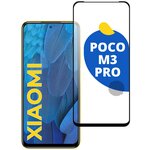 Защитное стекло на телефон Xiaomi Poco M3 Pro / Полноэкранное стекло для Сяоми Поко М3 Про (Черный) - изображение