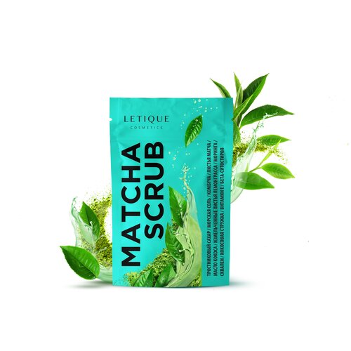 Letique Cosmetics Скраб для тела антиоксидантный Matcha Scrub, 250 г