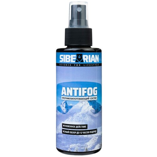 фото Антифог sibearian 2022 antifog 150 мл pet