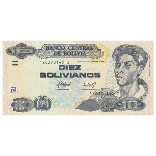 боливия 200 боливиано 1986 г древние индейские скульптуры в тиуанако unc серия i Боливия 10 боливиано 1986 г «Монумент в Кочабамбе» UNC серия I
