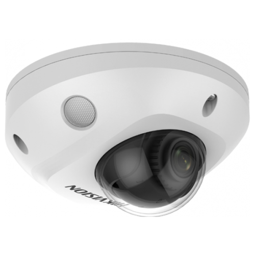 Камера видеонаблюдения Hikvision DS-2CD2543G2-IS(2.8mm) 2.8