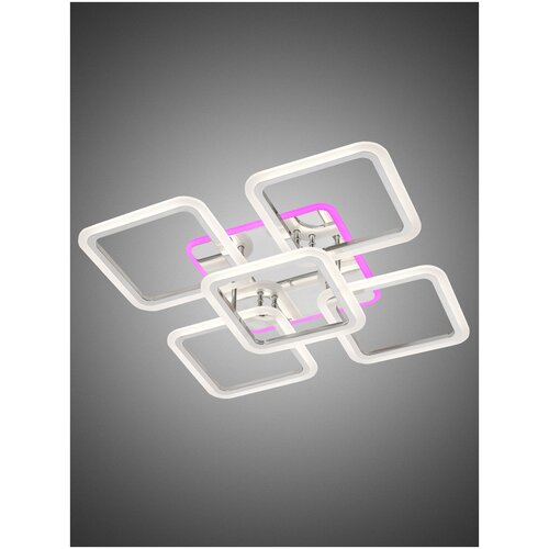 Красивая минималистичная люстра с пультом под любой интерьер