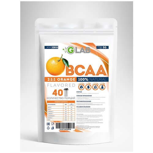 Аминокислоты bcaa200Bcaaorange200