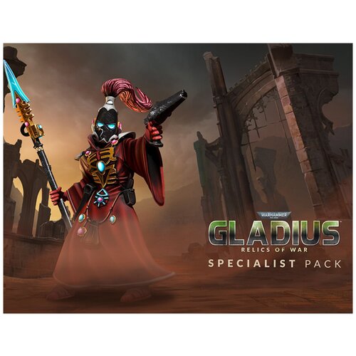 Warhammer 40,000: Gladius - Specialist Pack