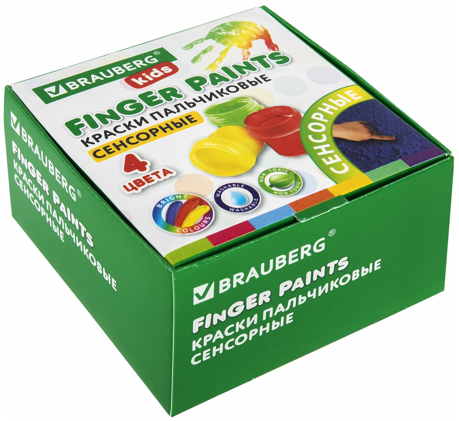 Краски пальчиковые сенсорные для малышей от 1 года 4 цвета по 40 мл Brauberg Kids 192280