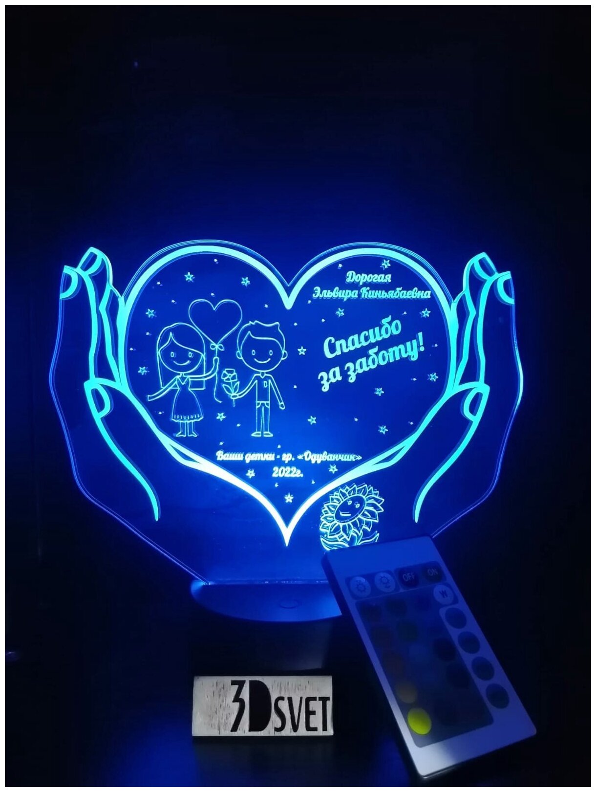 3D ночник Ночник - метрика с младенцем купить в Москве по низкой цене