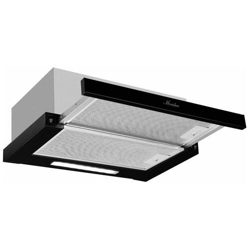 Вытяжка встраиваемая MONSHER LAUTREC 50 Noir модификация 2023 года 486000₽