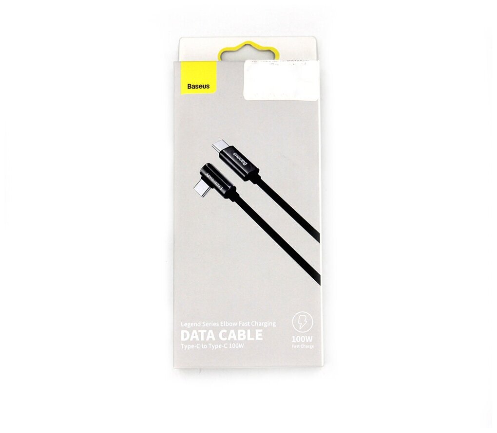 Кабель Baseus Legend Series Elbow Fast Charging Data Cable Type-C to Type-C 100W 2m (CATCS-A01, CACS000703) (black)