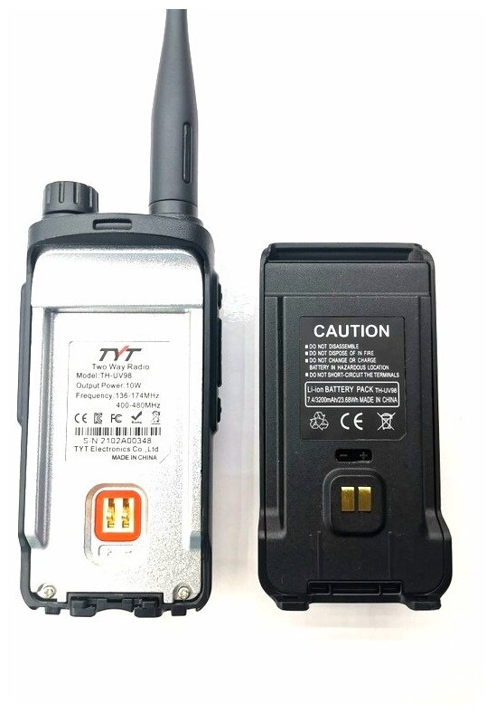 Радиостанция TYT TH-UV98 10W