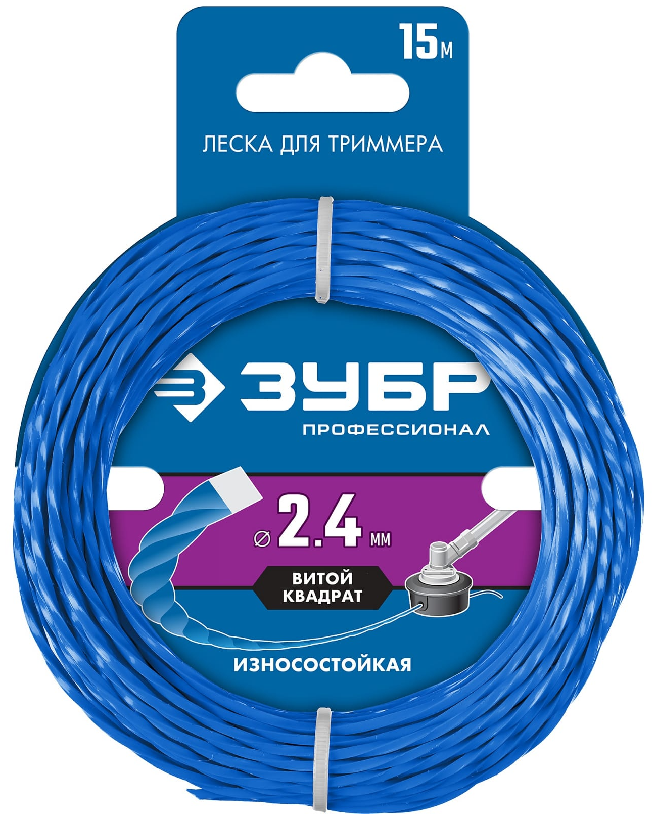 фото Леска для триммера витой квадрат 2.4 мм 15 м ЗУБР Профессионал