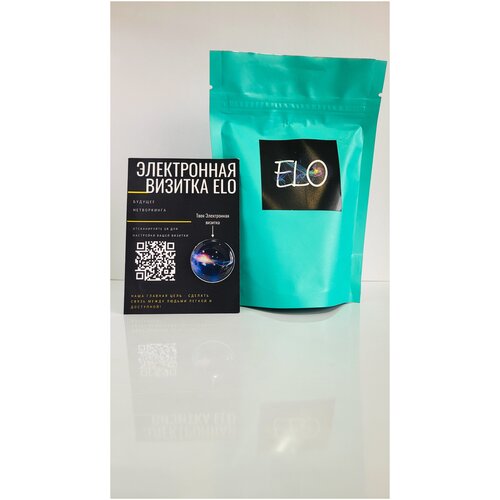 Электронная визитка Nfc метка Умная визитка NFC чип Стикер Визитка для быстрого обмена информации 79900₽