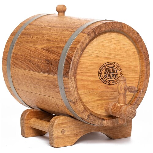 Бочка дубовая жбан дубовый для напитков на подставке 5 литров
