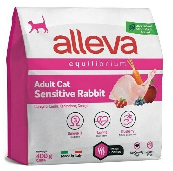 Корм для кошек Alleva Equilibrium Sensitive Rabbit Adult Cat Kg 0,4 кг - фотография № 11