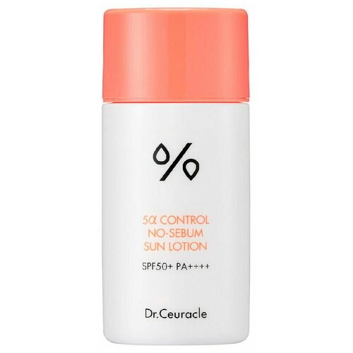 DR.CEURACLE Лосьон солнцезащитный 5-альфа контроль 5 alfa control no-sebum sun lotion, 50 мл