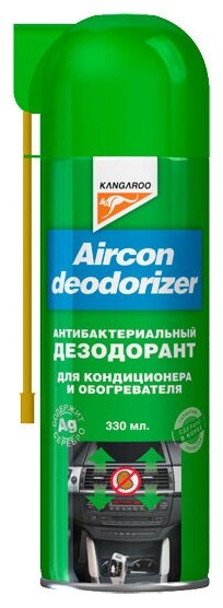Очиститель системы кондиционирования Aircon Deodorizer, 330мл