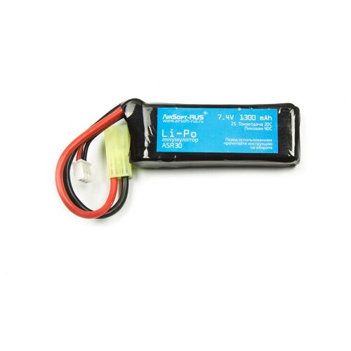 Аккумулятор Li-Po 7,4V 1300 mAh (ASR30)