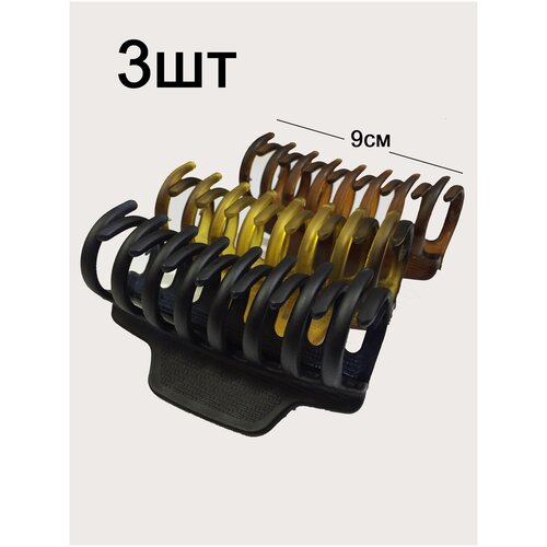 краб для волос