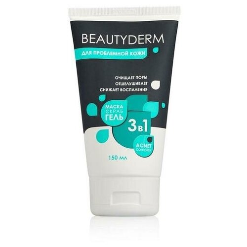 средство для умывания delicare beautyderm маска + скраб + гель для лица 3 в 1 150мл