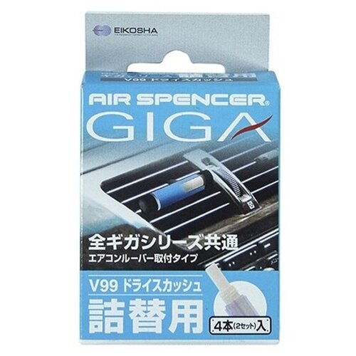 Eikosha Giga Dry Squash Запасной Элемент На Дефлектор EIKOSHA арт. V99