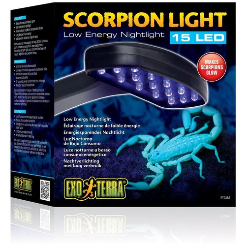 Светильник ночной для скорпионов Exo Terra Scorpion Light, 15 LED, 15*16,5*7 см exo terra светильник навесной для ламп накаливания до 150 вт glow light d 21 см pt2054