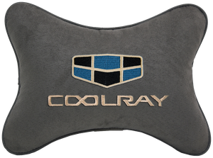 Автомобильная подушка на подголовник алькантара D.Grey с логотипом автомобиля GEELY Coolray