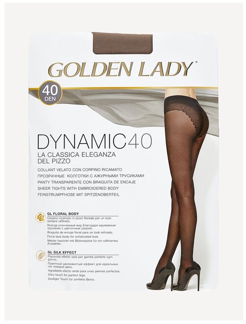 Колготки  Golden Lady Dynamic, 40 den, размер 2, бежевый