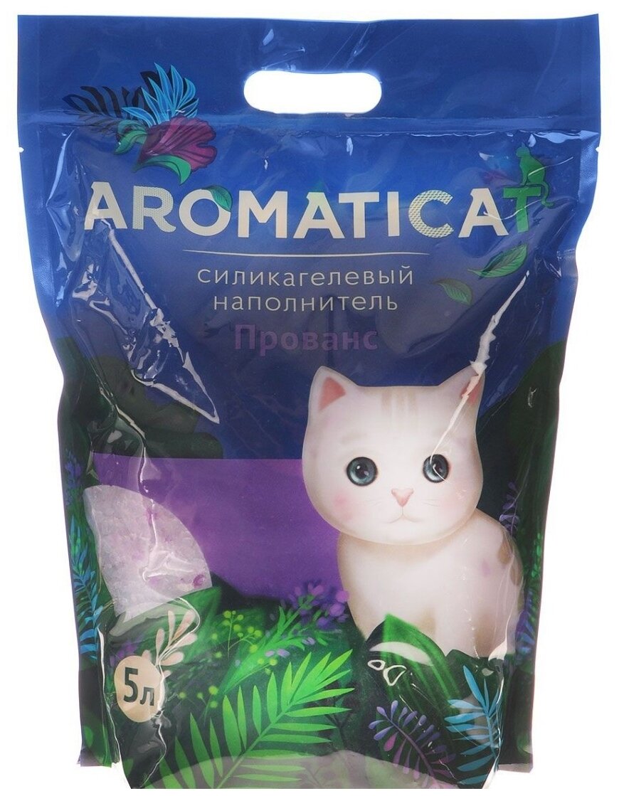 AROMATICAT прованс наполнитель силикагелевый для туалета кошек (5 л)