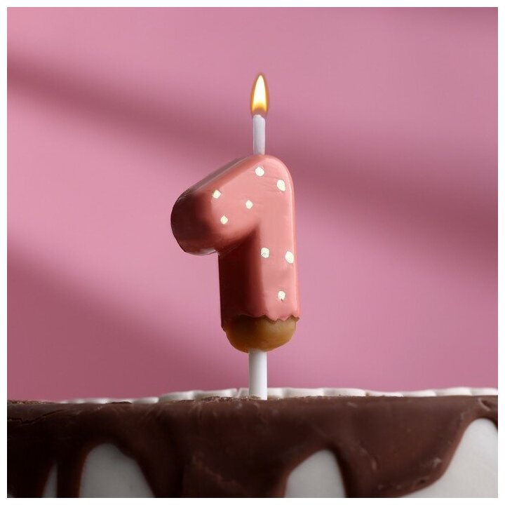 Свеча в торт "Клубничная глазурь", цифра "1", розовая, 3,8 см 7003958