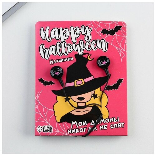 Наушники вакуумные Happy halloween модель VBT 13 20800₽