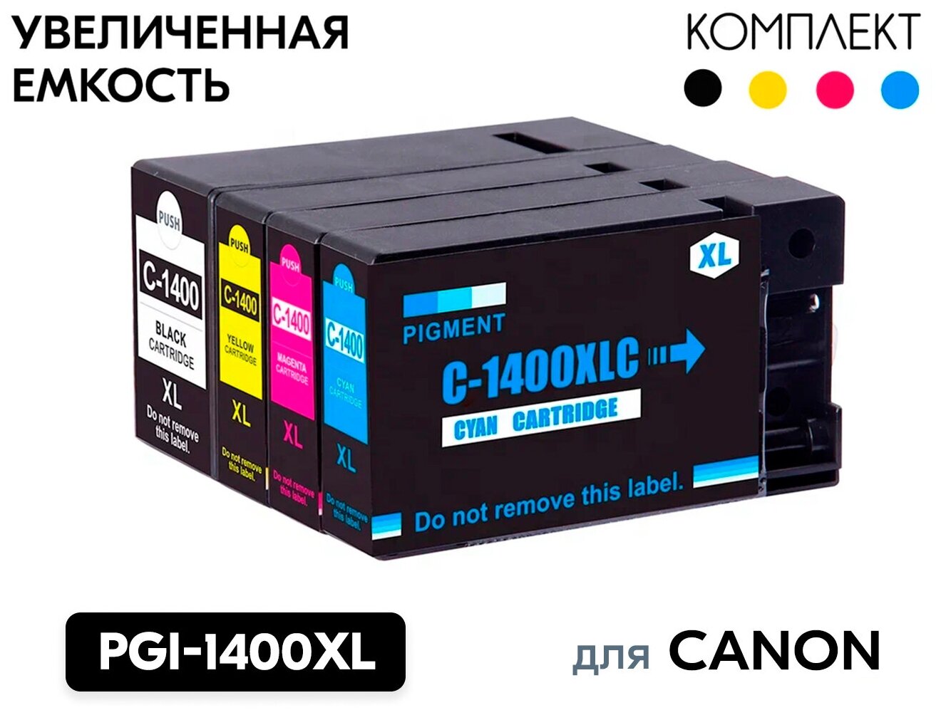 Комплект картриджей PGI1400XL / PGI1400 XL увеличенной емкости для Canon MAXIFY-MB2040 MB2140 MB2340 MB2740 совместимые 4 цвета Inkmaster