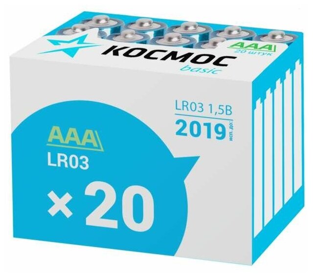Элемент питания алкалиновый LR LR6 (уп.20шт) KOCLR620BOX КОСМОС - фото №18