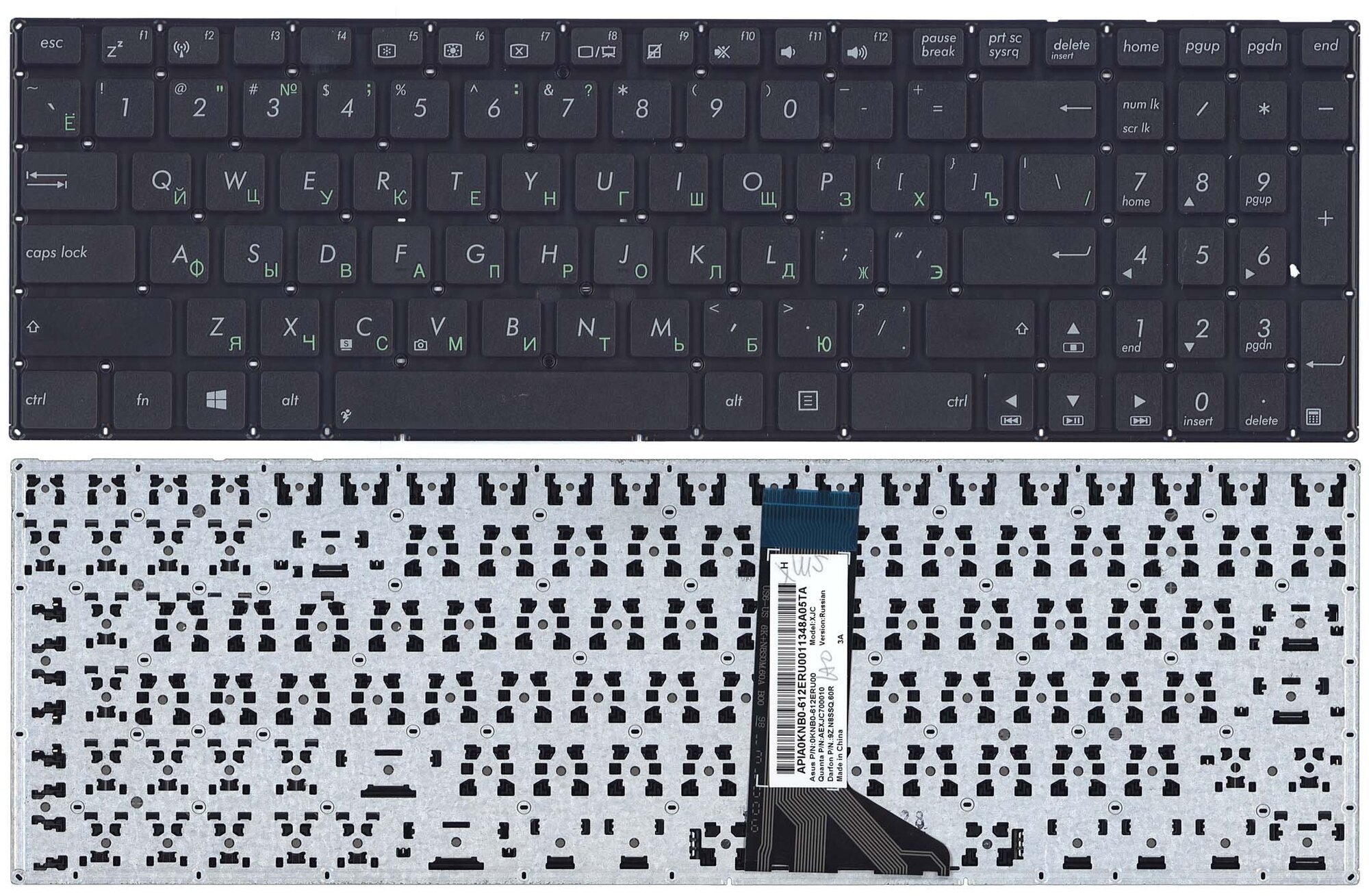 Клавиатура для ноутбука Asus D550C Русская Чёрная без рамки Плоский Enter 960₽