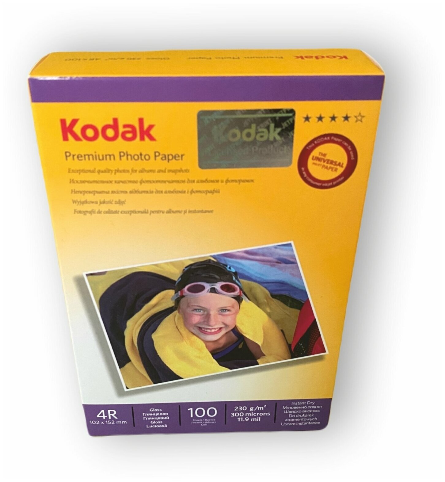 Фотобумага глянцевая Kodak 4R (102х152 мм.) 230г/100 листов