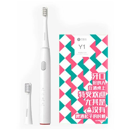 Электрическая зубная щетка DR.BEI Sonic Electric Toothbrush GY1 Y1 (White)