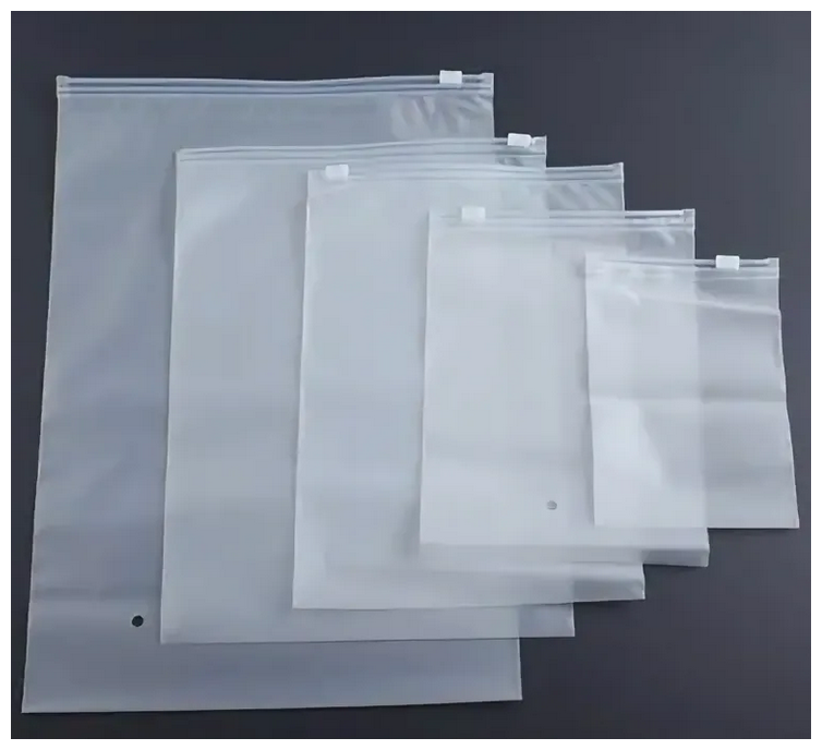 Пакеты с застежкой бегунком для одежды 10х15 (EVA матовый)(10 шт) EVA-1015-M - фотография № 2